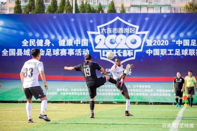 拉文高效得分却难救球队 国王大败于快船